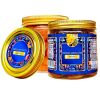 mo-tho-nhi-ky-250g-hop-nap-nhom-tem-van-xanh - ảnh nhỏ  1