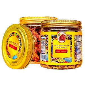 Khô Bò Sợi 150g Hộp Nắp Nhôm tem văn vàng