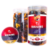 nho-my-say-raisins-hop-nap-van-500g - ảnh nhỏ  1