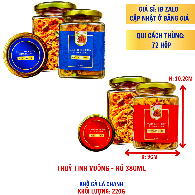 Khô Gà lá Chanh Cao Cấp Khối Lượng Tịnh 150g – Hủ thủy tinh vuông 380ml (TEM XANH, ĐỎ)