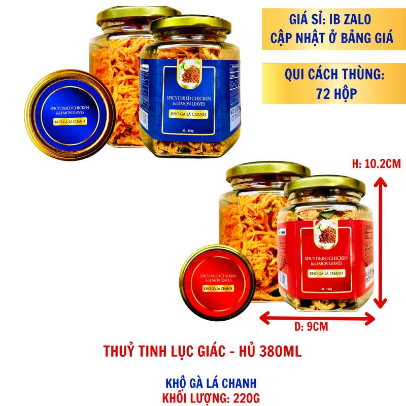 Khô Gà lá Chanh Cao Cấp Khối Lượng Tịnh 150g – Hủ thủy tinh lục giác 380ml (TEM XANH, ĐỎ)