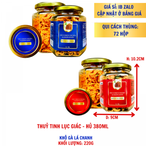 Khô Gà lá Chanh Cao Cấp Khối Lượng Tịnh 150g – Hủ thủy tinh lục giác 380ml (TEM XANH, ĐỎ)